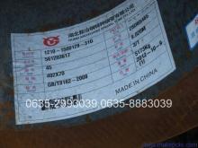 426×18无缝钢管选购指南 价格、厂家、图片与直缝焊管型号全解析