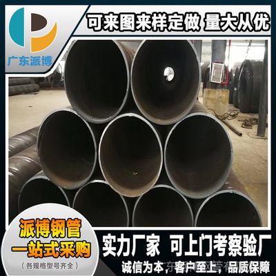 江西湖南福建地区螺旋钢管与直缝焊管防腐加工定制及型号详解